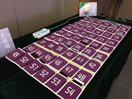 企业培训|创业软件"明日之师"兼职内训师培养项目第一