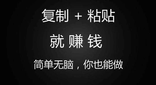 暴利的冷门创业项目，适合普通人低成本创业，年收入超乎你想像!-3.jpg