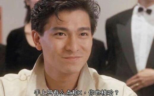 乌兹!永远滴神!是什么意思