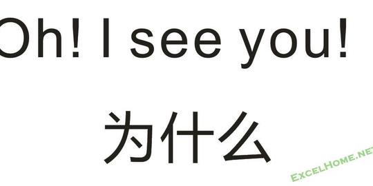 被识别的图片素材