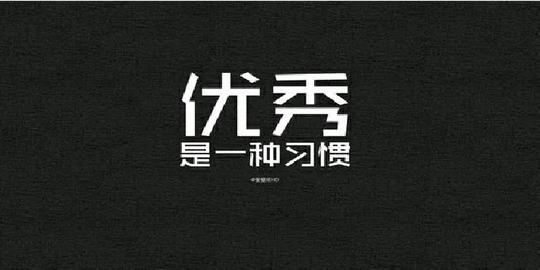 2015年中国人民大学马克思主义国学专业专门史,考研大纲,考研真题