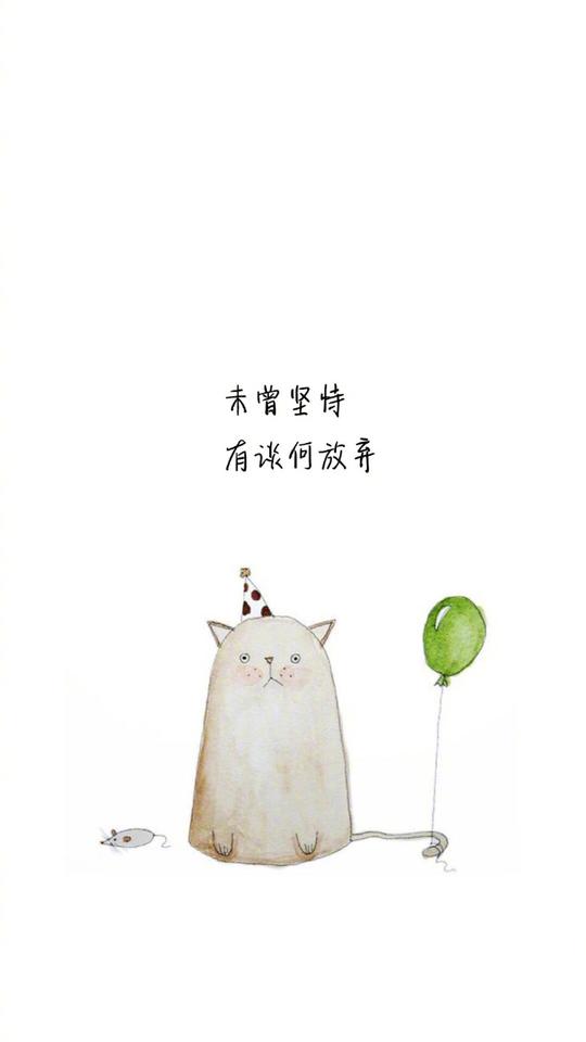图片带字爱情:你是我枯水年纪里的一场雨