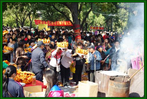 九月九重阳节千佛山庙会