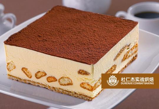 糕点培训巧克力慕斯法式烘焙成都甜品,农村该怎么创业