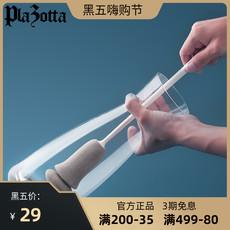 冬天奶瓶喝奶容易凉