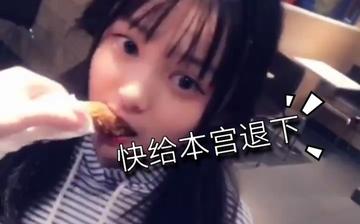 草莓果酱ox可爱动态表情包