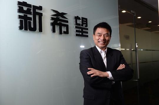 刘永好:大船正在改变航线