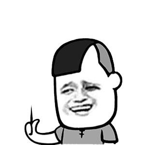 金馆长哈哈哈哈哈哈真好笑尴尬笑的表情包