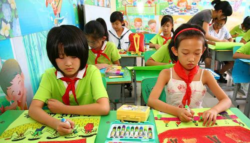 2019国庆节社区活动