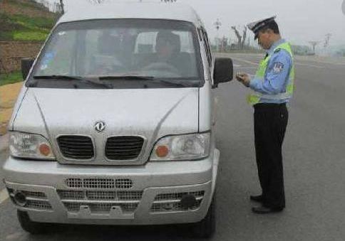 农村面包车