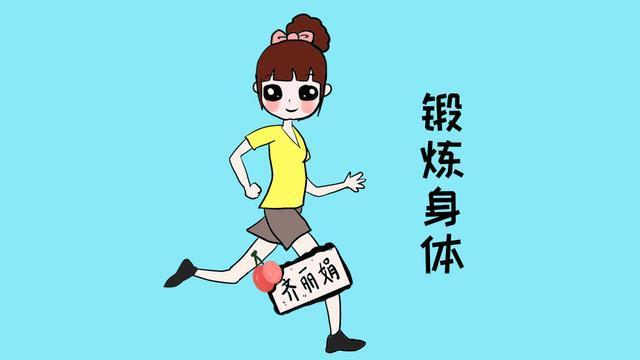 孕期如何调整情绪