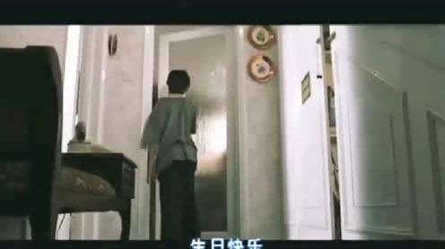 生日快乐电影合集