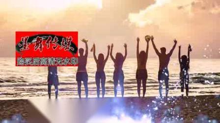 倔强五月天阿信led背景青春励志正能量歌曲校园高清视频素材