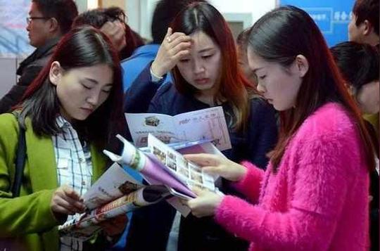 大学:这个专业本科不敢开，只能上专科，但却没有几个人敢学~(二)