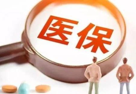 药品代理好做吗，快手上做代理卖东西,好干吗，做微商代理什么产品好(图1)