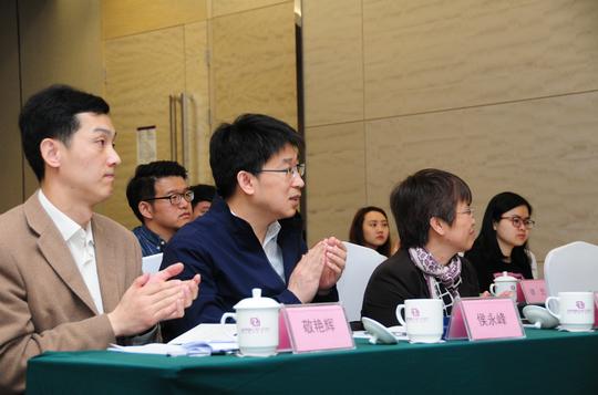 第八届中国大学生服务外包创新创业大赛在京开赛