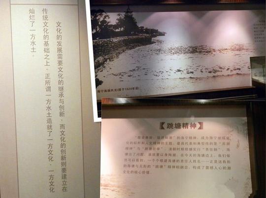 盐官古城,潮领天下;给我一天时间,还你一场千年之恋