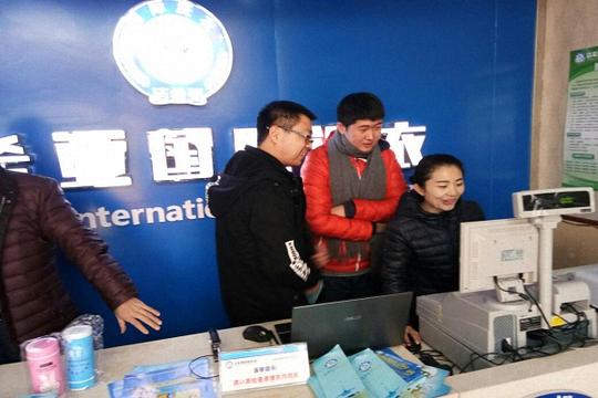 加盟干洗店连锁哪个品牌好