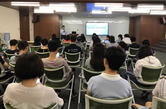 围绕知识产权基本概念和类型,知识产权申报(登记)流程,创业中商业秘密