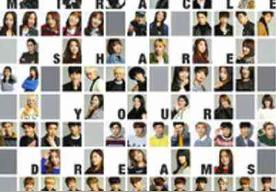 다시 그리는 시간(Ailee)