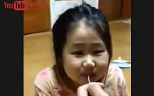 【10秒爆笑】韩国小朋友拔牙一切都来得太突然了