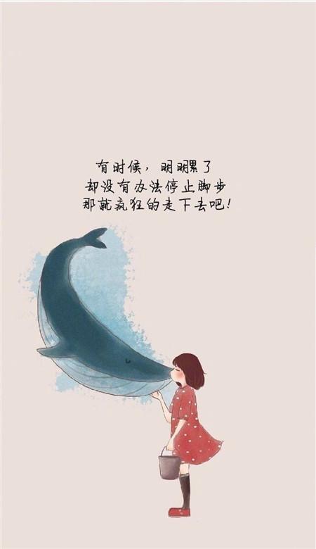 抖音流行的女生壁纸文字控抖音最火女生壁纸图片_52z.com