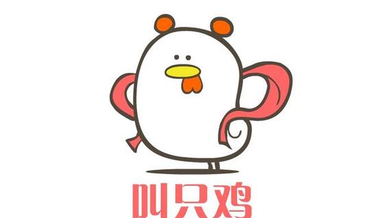 创业经验分享:网红叫了只鸡教你月赚十万