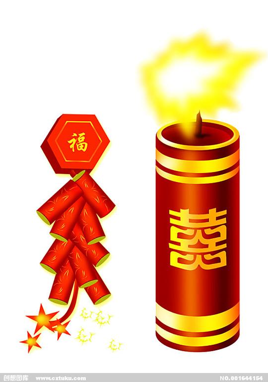福字,喜字,鞭炮,免抠图,元旦,新年素材,马年素材,喜庆,中国元素