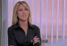 安德莉娅&middot;本德瓦尔德