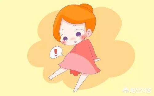 怀孕了我为什么会漏尿