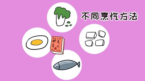 宝宝脾胃不好怎么能调理好