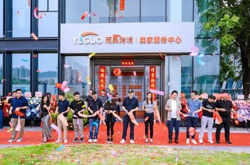 深圳跨境电商公司哪个区