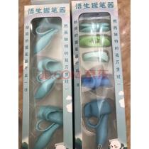 小孩子一岁多可以握笔吗