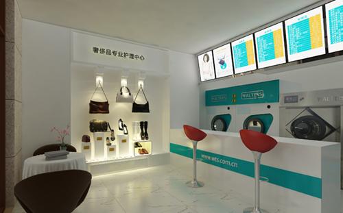 威特斯干洗加盟成就你冬季开店的创业梦