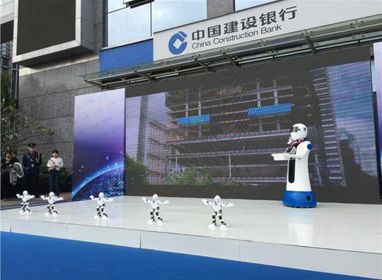 银行如何做好交叉营销智慧银行如何做好风控同盾人工智能破解难题