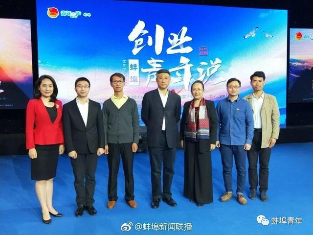 2021年国际青年日的主题是什么
