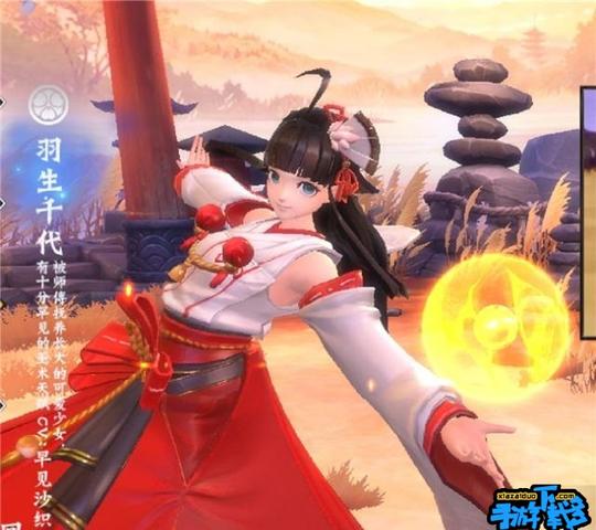 侍魂胧月传说楠秀一狂刀.jpg
