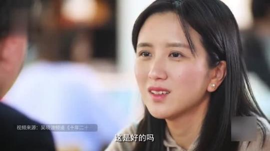 雷军创业后不再天真了胡玮炜细想:太恐怖了