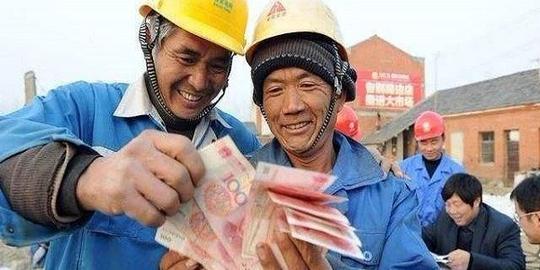 长沙市农民工就业创业政策解读
