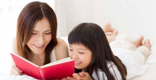 孩子出现逆反心理是什么原因