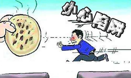 图片[1]-地摊上的骗局_最贵的一碗粉78元!因为被套路了!-易海资源网