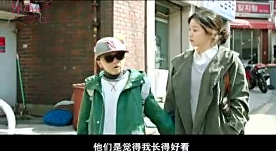扑通扑通我的人生预告上演幸福来敲门