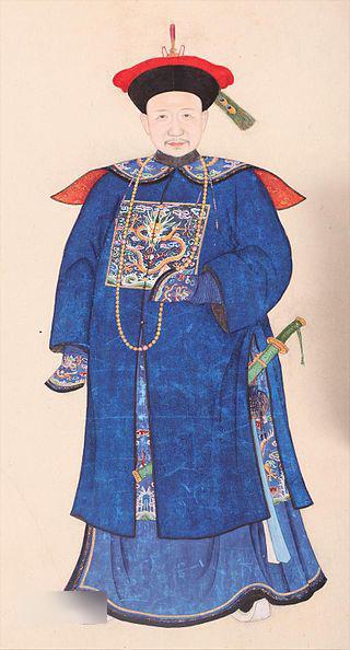 纪晓岚和珅清朝