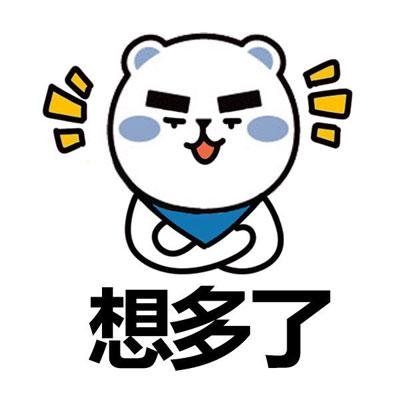 在快速的信息流中,信息流失导致推广效果差,如何使推广信息增值,提高