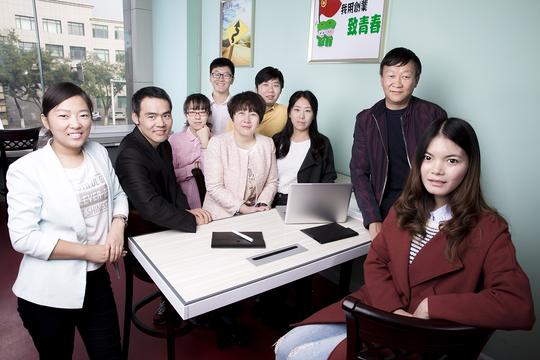电子商务现代农业文化创意信息技术互联网+创业项目不仅仅是个
