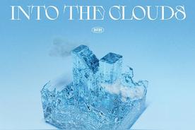 天上不会掉馅饼(INTO)