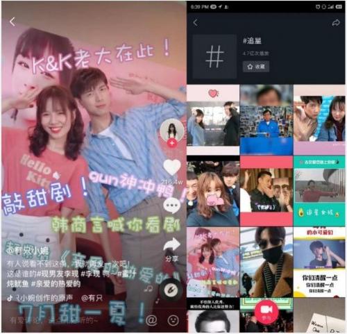 抖音娱乐榜第一,单条视频播放量超6000万,猫眼是怎么做到的?