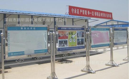 户外不锈钢宣传栏|学校工厂小区不锈钢宣传栏制作|宣传栏报价