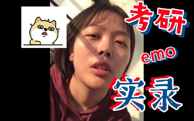 收到考研通知书说说朋友圈