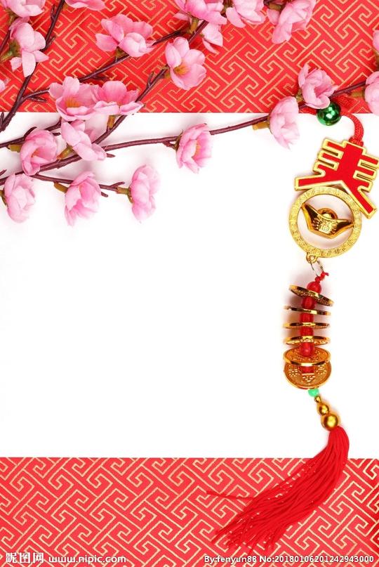 唯美新年背景图片